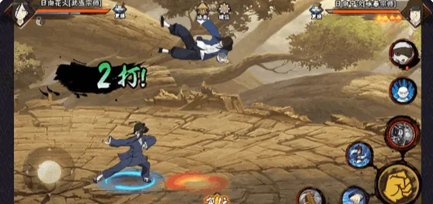 Cara Bermain Wu Dang Hanabi di Game Mobile Naruto: Panduan Strategi dan Keterampilan untuk Wu Dang Hanabi di Game Mobile Naruto