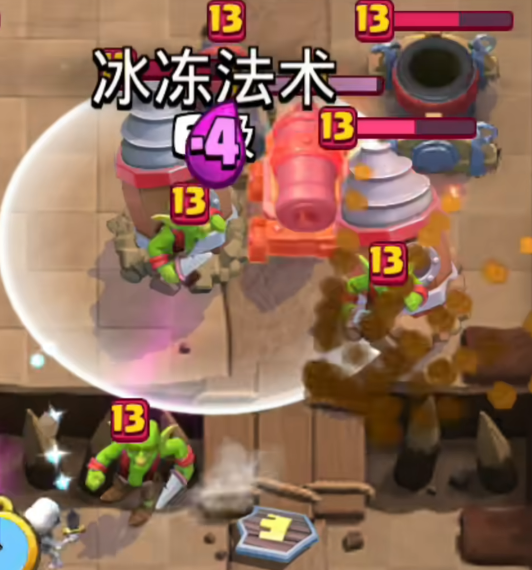 Introduction to the King's Guard mode in Clash Royale and how to play it