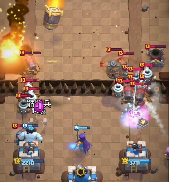 Introduction to the King's Guard mode in Clash Royale and how to play it