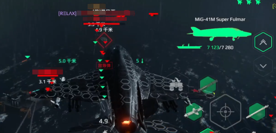 Welches Flugzeugträger-Schiff ist das beste im Spiel Modern Warships? Empfehlungen für starke Flugzeugträger im Spiel Modern Warships