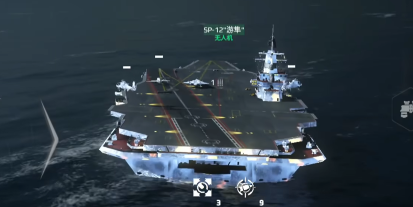 Welches Flugzeugträger-Schiff ist das beste im Spiel Modern Warships? Empfehlungen für starke Flugzeugträger im Spiel Modern Warships