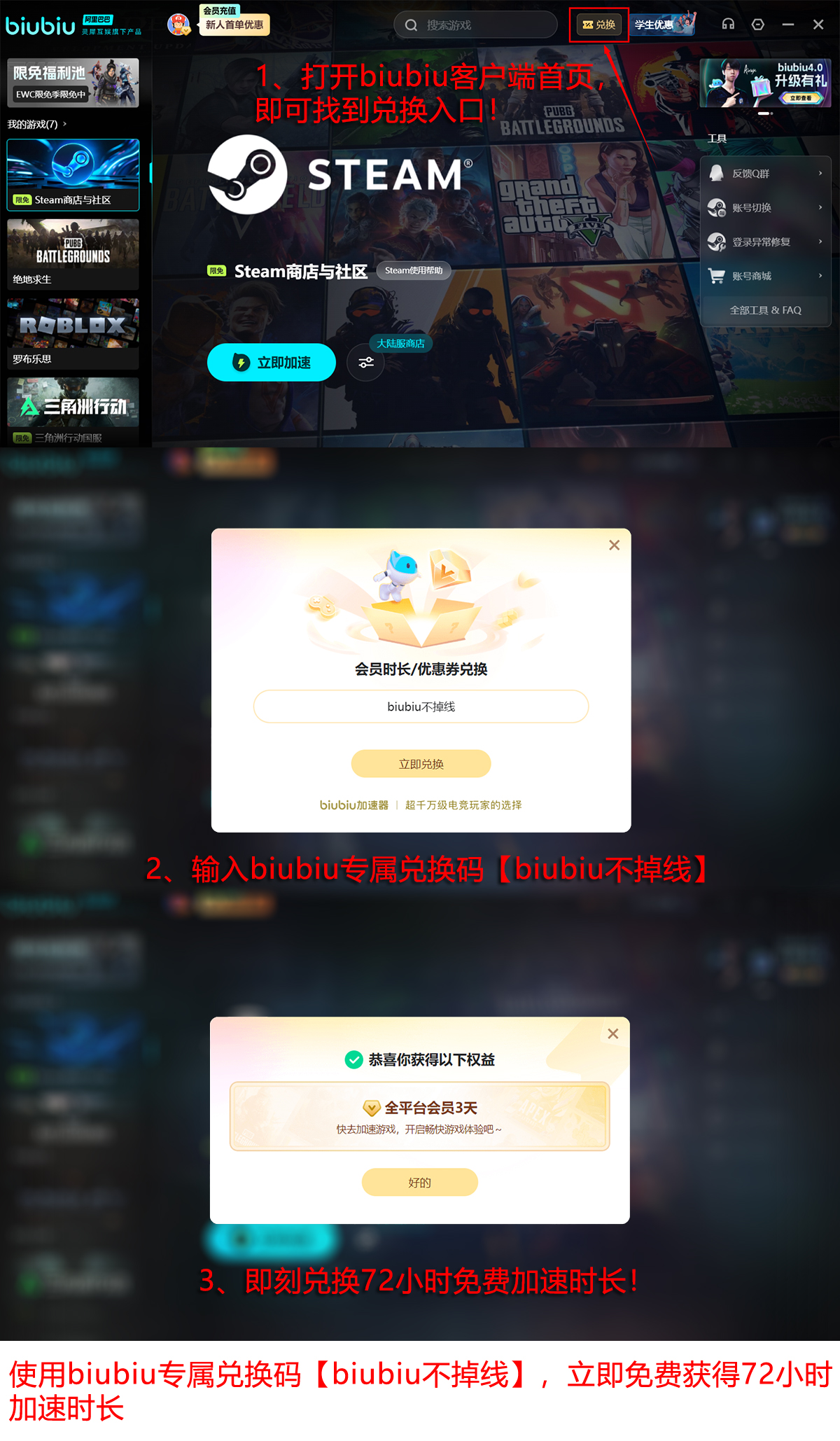 แพลตฟอร์มที่ Soul of the Lost ออกวางจำหน่าย มีการแนะนำแพลตฟอร์มการขายของ Soul of the Lost