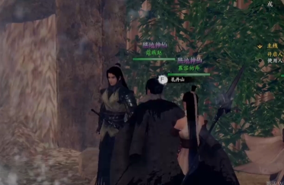 Wo befindet sich das Geheimnis des Wunderwaffen-Bergdorfs in Jianghu 2? Wie betritt man das geheime Ort des Wunderwaffen-Bergdorfs im Mobile-Spiel Jianghu 2?