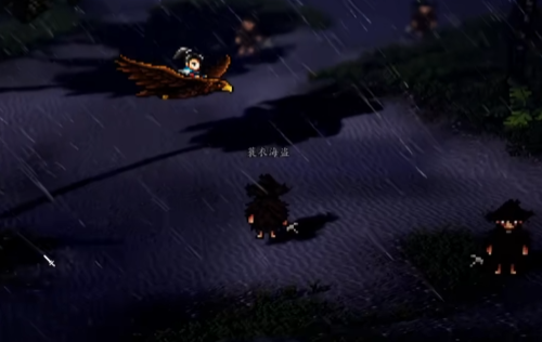 Wo befindet sich das Bild der Neun Regionen in Yi Jian Feng Yun Jue? Eine Einführung in das Bild der Neun Regionen in der Mobilversion von Yi Jian Feng Yun Jue.
