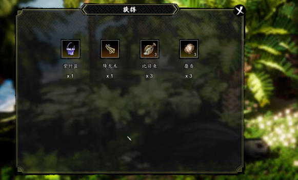 Wo befindet sich das Bild der Neun Regionen in Yi Jian Feng Yun Jue? Eine Einführung in das Bild der Neun Regionen in der Mobilversion von Yi Jian Feng Yun Jue.