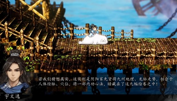 Wo befindet sich das Bild der Neun Regionen in Yi Jian Feng Yun Jue? Eine Einführung in das Bild der Neun Regionen in der Mobilversion von Yi Jian Feng Yun Jue.
