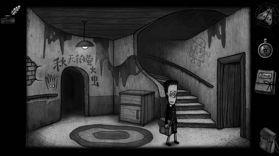 Is Monster House 2 Medal fun to play? Monster House 2 Medal review