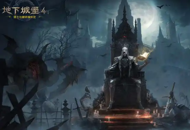 Khu cảng trong Underground Castle 4 thiếu phương pháp giải quyết sự kiện, phải làm sao khi khu cảng trong Underground Castle 4 thiếu sự kiện?