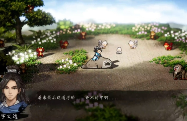 Wie man den Himmelsaffen in "Yijian Fengyun Jue: Azure Sea Immortal Traces" besiegt - Detaillierte Anleitung für die Mobilversion von "Yijian Fengyun Jue: Azure Sea Immortal Traces"