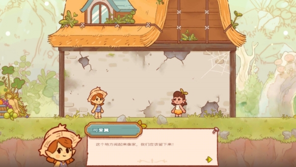 Game di động Làng Tinh Linh là trò chơi gì? Giới thiệu về thể loại game Làng Tinh Linh