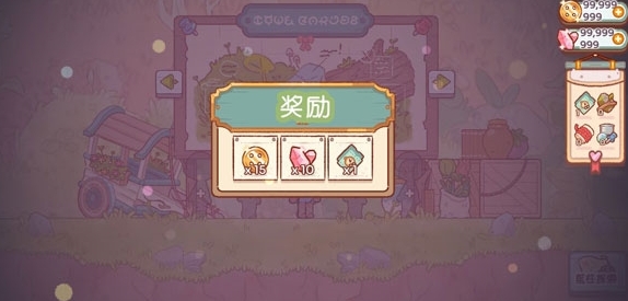 What is the Spirit Village mobile game? Introduction to the type of Spirit Village game