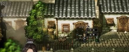 How to Complete the Huida Side Quest in The Legend of Sword and Fairy: Wind and Cloud Determination How to Complete the Huida Side Quest in the Mobile Version of The Legend of Sword and Fairy: Wind and Cloud Determination