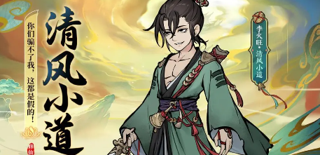 When will the collaboration between 