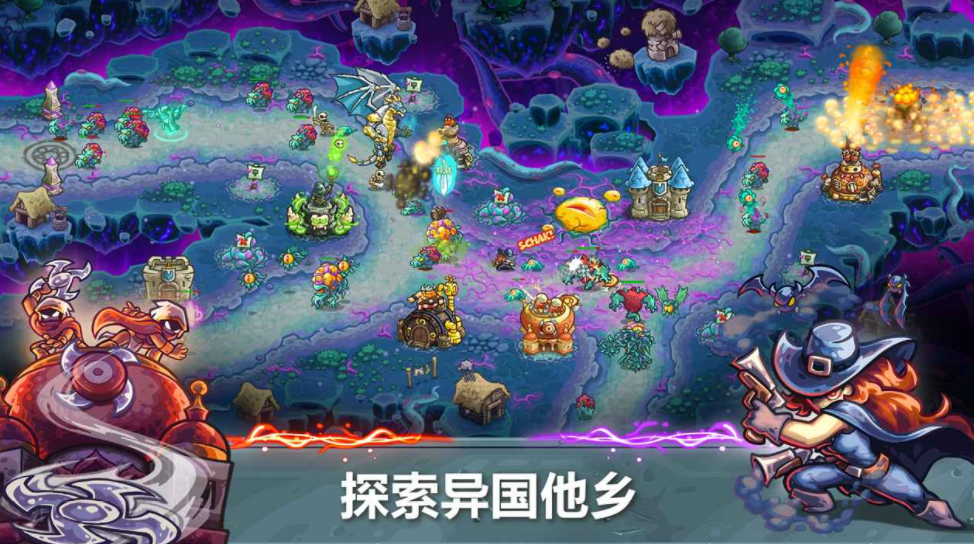 Wann beginnt die öffentliche Beta-Phase von Kingdom Rush 5? Wann wird Kingdom Rush 5 veröffentlicht?