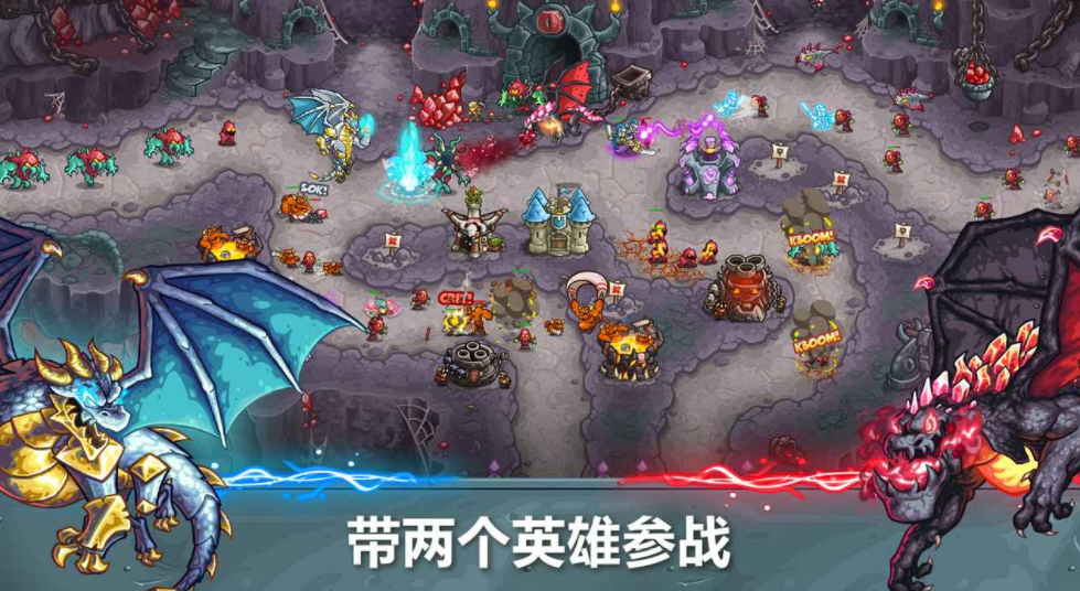 Wann beginnt die öffentliche Beta-Phase von Kingdom Rush 5? Wann wird Kingdom Rush 5 veröffentlicht?