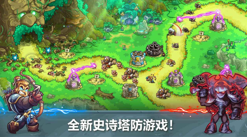 Wann beginnt die öffentliche Beta-Phase von Kingdom Rush 5? Wann wird Kingdom Rush 5 veröffentlicht?