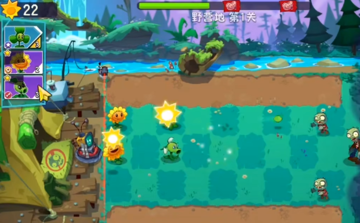 Plant vs Zombies 3 Strategy Guide and Gameplay Sharing for the Mobile Game