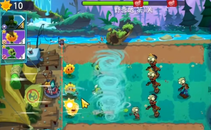 Plant vs Zombies 3 Strategy Guide and Gameplay Sharing for the Mobile Game