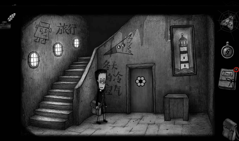 Wann beginnt die öffentliche Beta-Phase von Monster House 2 Medaille? Wann wird Monster House 2 Medaille veröffentlicht?