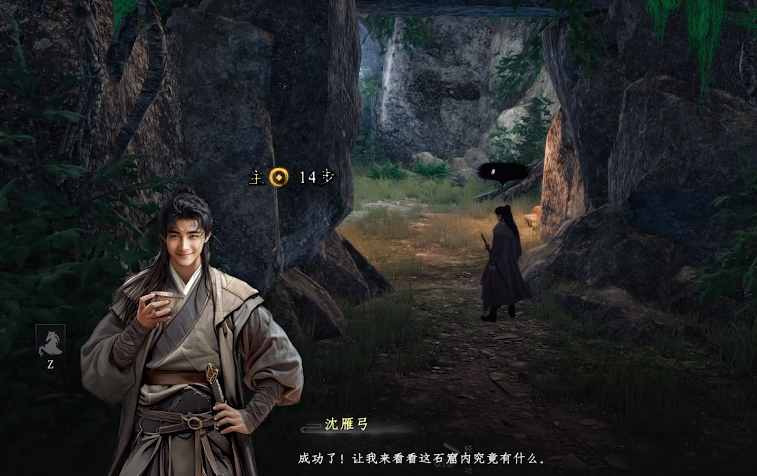 The main storyline of Jianghu Next Stop 2 Guide for beginners in the mobile game Jianghu Next Stop 2