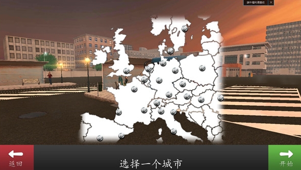 Long-distance bus simulation public test time When will the long-distance bus simulation be released