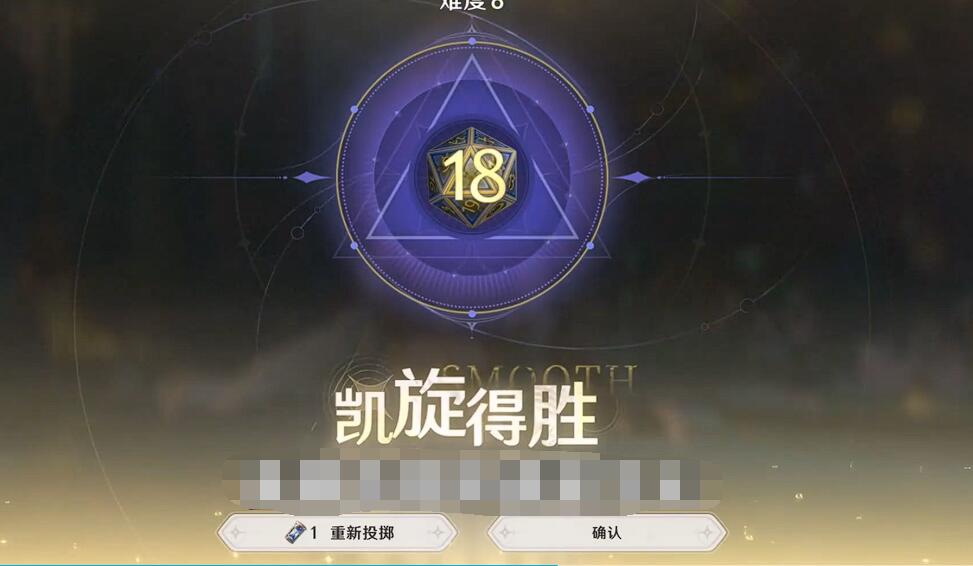 คำแนะนำการเล่นเกม Guī Huán Huí Sù วิธีการเล่น Guī Huán Huí Sù