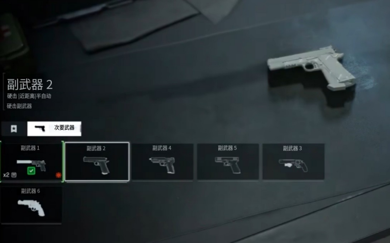 ระบบอาวุธในเกม Battlefield 6 คืออย่างไร มีการเปิดเผยอาวุธต่างๆ ใน Battlefield 6