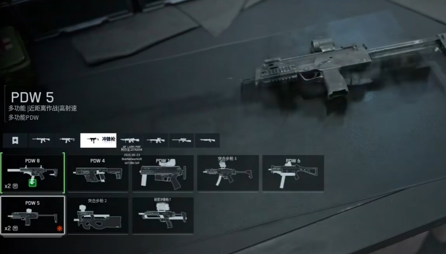 ระบบอาวุธในเกม Battlefield 6 คืออย่างไร มีการเปิดเผยอาวุธต่างๆ ใน Battlefield 6