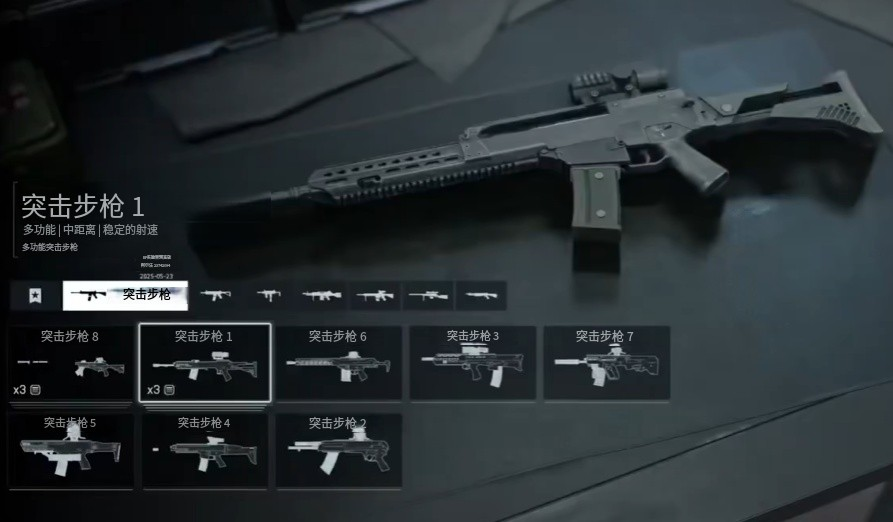 ระบบอาวุธในเกม Battlefield 6 คืออย่างไร มีการเปิดเผยอาวุธต่างๆ ใน Battlefield 6