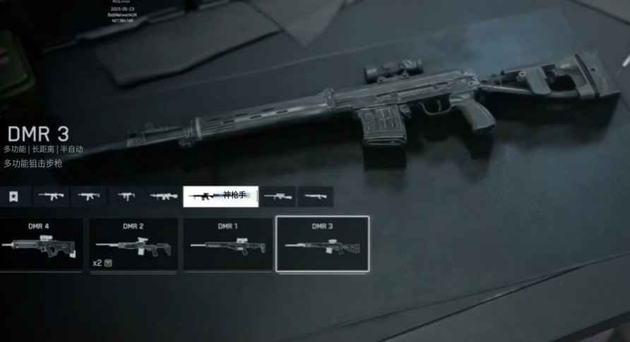 ระบบอาวุธในเกม Battlefield 6 คืออย่างไร มีการเปิดเผยอาวุธต่างๆ ใน Battlefield 6