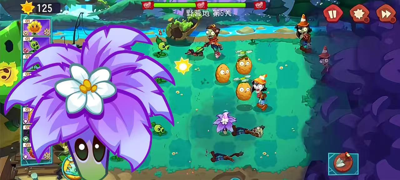 Plant vs Zombies 3 China Version Download Guide Recommended Download Links for Plant vs Zombies 3 Chinese Version