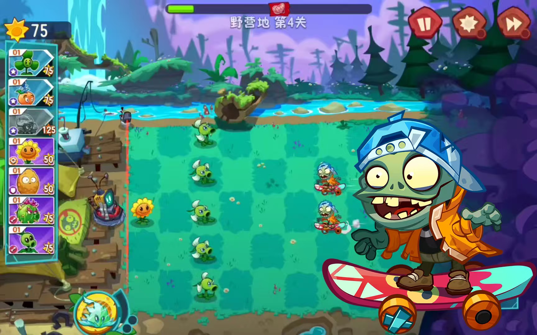Plant vs Zombies 3 China Version Download Guide Recommended Download Links for Plant vs Zombies 3 Chinese Version