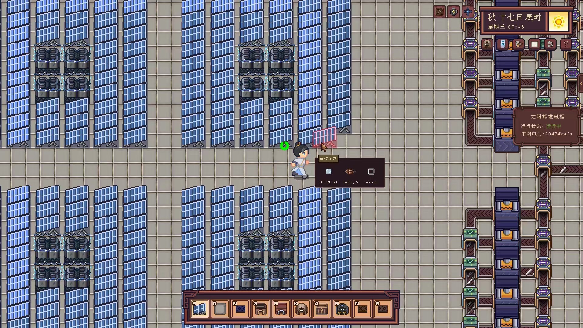 Who stole the cheat sheet in Jiangcheng Entrepreneurship Story? Who stole the cheat sheet in the mobile version of Jiangcheng Entrepreneurship Story?
