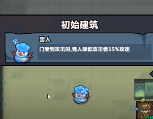 妖怪金手指是什么类型的游戏 妖怪金手指是什么游戏