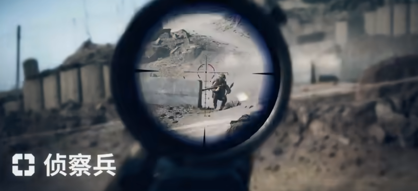 Comprehensive Guide to Battlefield 6 Classes and Detailed Introductions What Are the Careers in Battlefield 6?