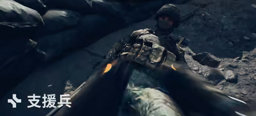 Comprehensive Guide to Battlefield 6 Classes and Detailed Introductions What Are the Careers in Battlefield 6?