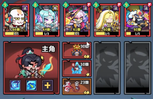Welche Strategien gibt es, um das Spiel "Yokai Goldfinger" zu meistern? Empfehlungen für erfolgreiche Spielstile bei "Yokai Goldfinger"