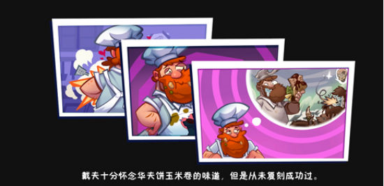 Wie bekommt man den Zugang zur Element-1+1-Testphase von Plants vs. Zombies 3? Ist Plants vs. Zombies 3 schon erschienen?