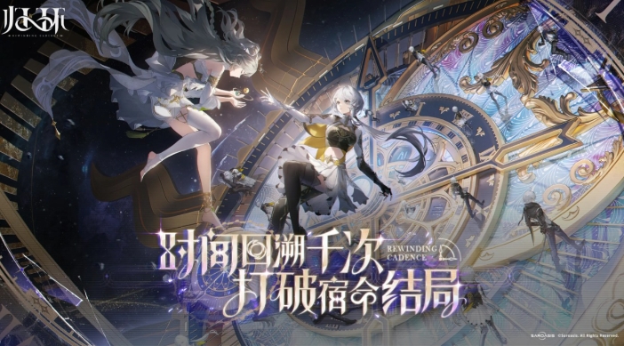 Gehört Guihuan zu Tencent? Welchem Studio gehört das Mobile Spiel Guihuan?