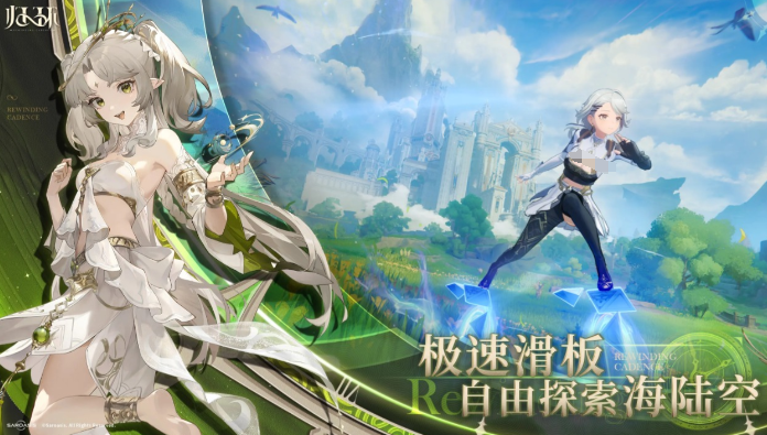 Gehört Guihuan zu Tencent? Welchem Studio gehört das Mobile Spiel Guihuan?