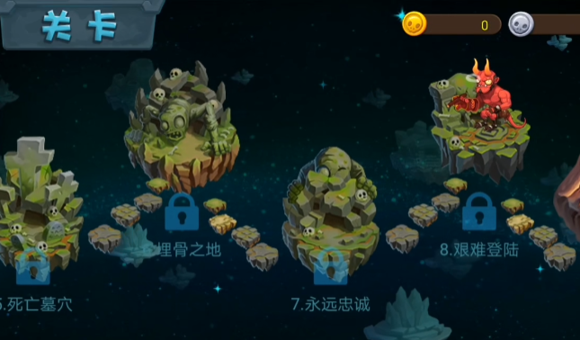 Welche Arten von Farmen gibt es in Plants vs. Zombies 3? Eine Einführung in die Farmen von Plants vs. Zombies 3.