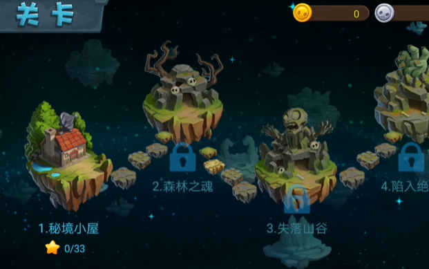 Welche Arten von Farmen gibt es in Plants vs. Zombies 3? Eine Einführung in die Farmen von Plants vs. Zombies 3.