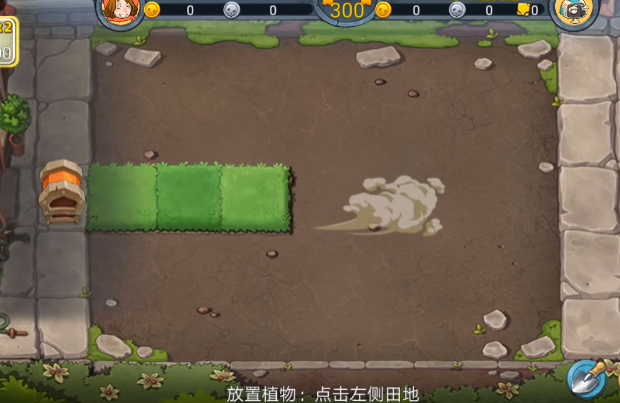 Welche Arten von Farmen gibt es in Plants vs. Zombies 3? Eine Einführung in die Farmen von Plants vs. Zombies 3.