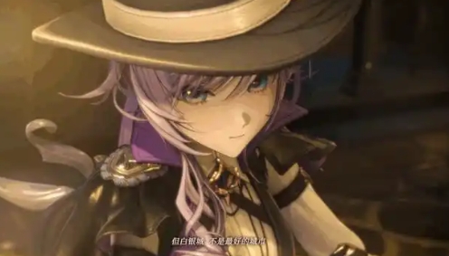 When will Silver City be released? When will the public beta of Silver City start?