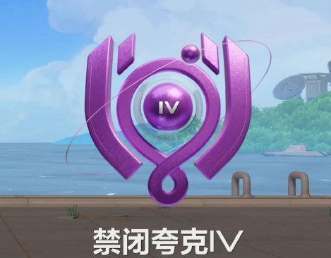 Cách phân hạng xếp hạng trong Karabitsiu Danh sách hạng xếp hạng trong game di động Karabitsiu