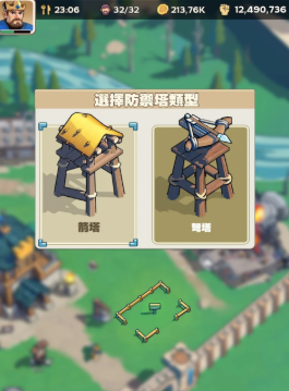 Introduction to the Gameplay of BenBen Kingdom and Guide for the Chinese Server