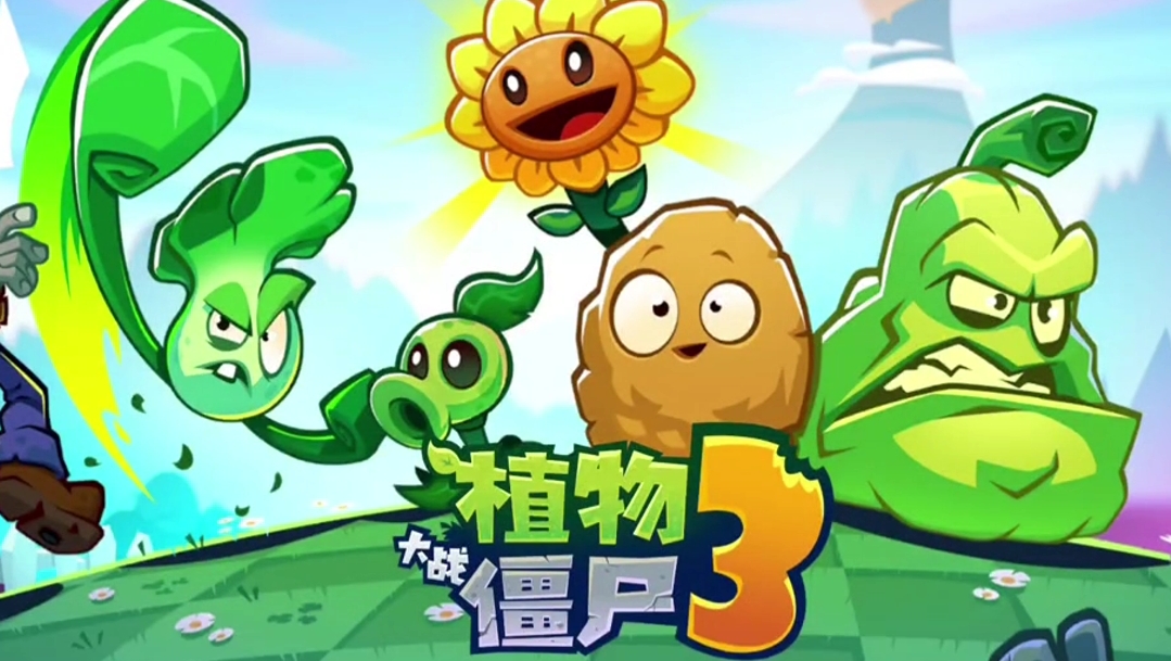 Welche Pflanzen gibt es in Plants vs. Zombies 3? Eine Vorstellung aller Pflanzen in Plants vs. Zombies 3.