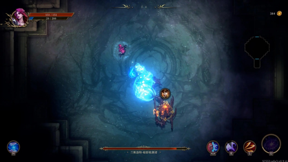 Wann beginnt die Open Beta von 