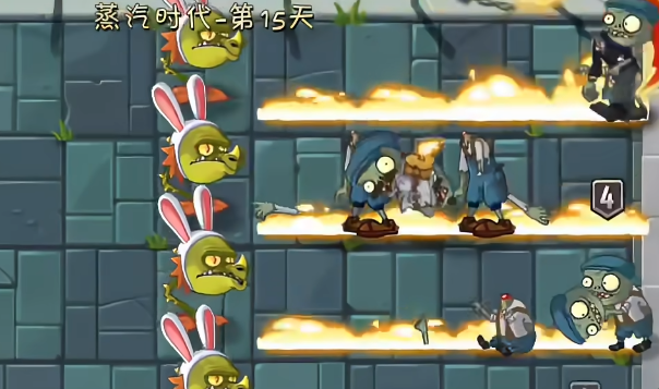 Plant vs Zombies 3 Fire Chomper Function Introduction Plant vs Zombies 3 Fire Chomper Description