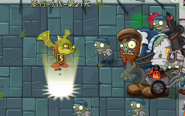 Plant vs Zombies 3 Fire Chomper Function Introduction Plant vs Zombies 3 Fire Chomper Description